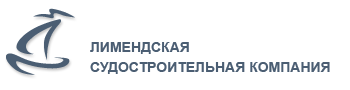 «Лимендский судостроительный завод» возобновит экспортно-ориентированное производство понтонов и плавучих причалов