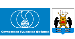 «Окуловская бумажная фабрика» получила право на применение налоговых льгот с 1 января 2018 года